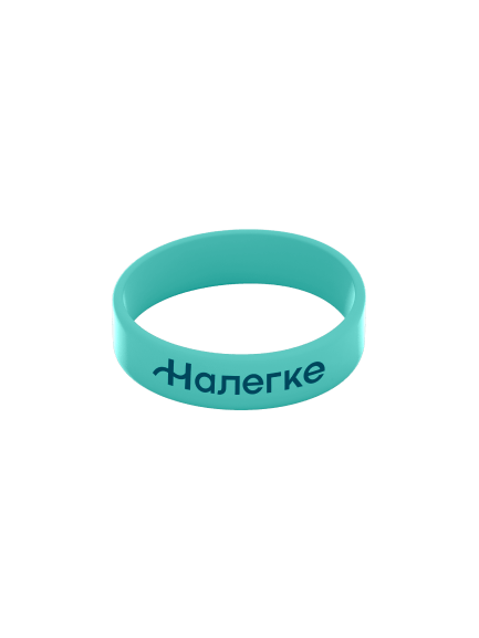 Heading | Налегке | 4