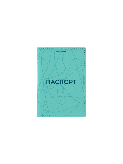 Heading | Налегке | 29