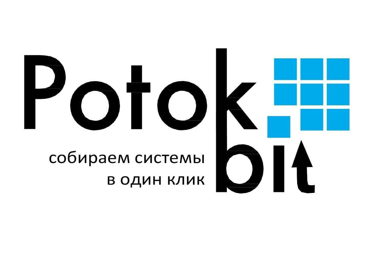 Партнер Potokbit